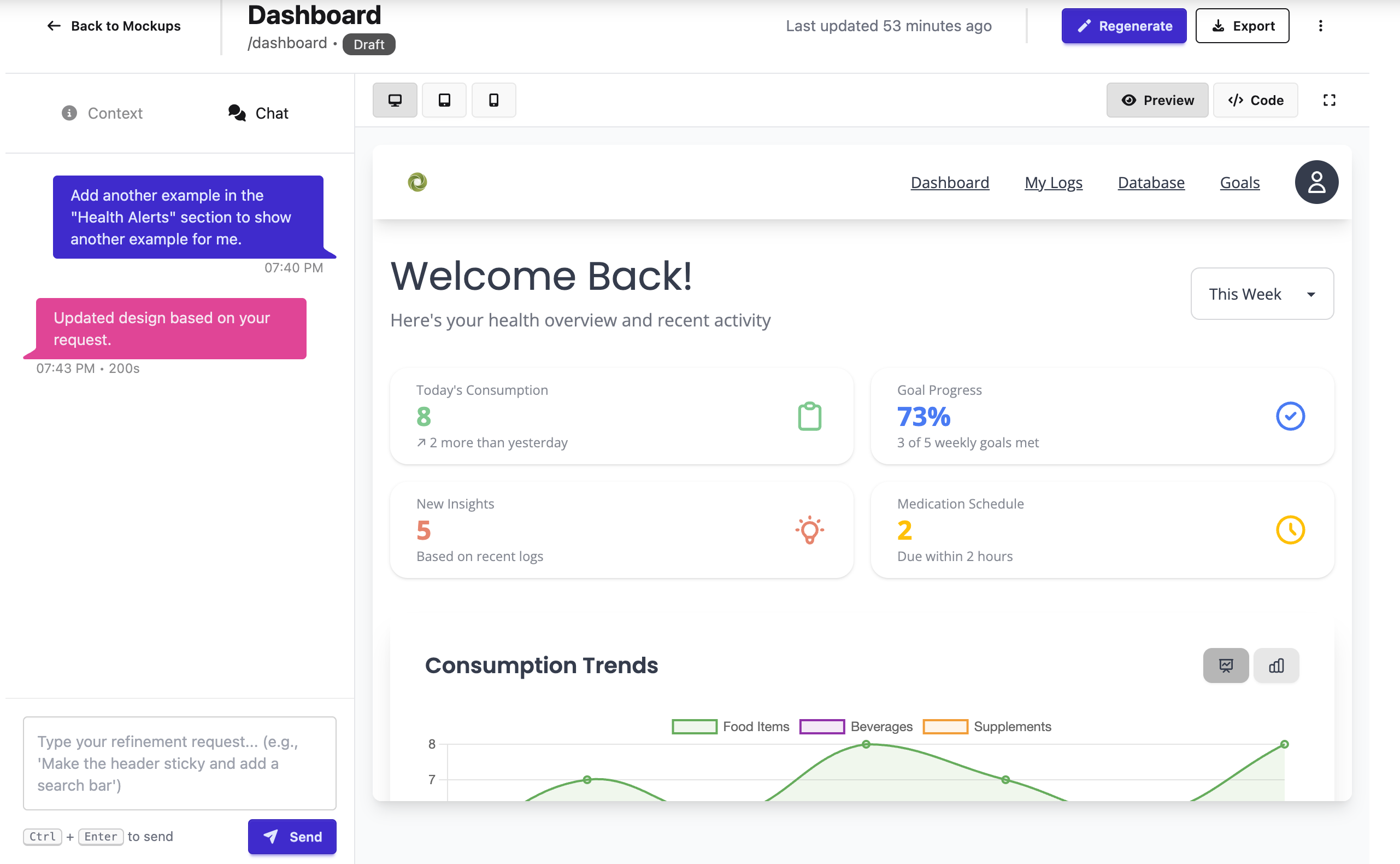 Screen Designs phase in AllSpark builder